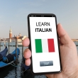 Итальянский язык - Like English IELTS школа иностранных языков 