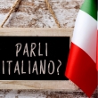 Итальянский язык - Like English IELTS школа иностранных языков 